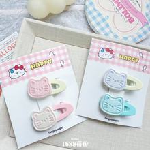 新款猫猫发夹少女心可爱侧边ins刘海夹甜美卡通夹子发饰头饰发卡
