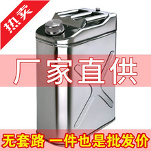 304�Ӻ��P���Ͱ10��20�����������{�͉ر�yʽ������Ͱ�Ӻ�201