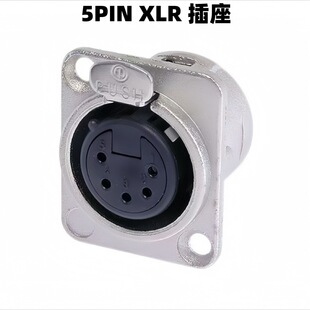 5pin���z���� ���l�{��̨��̨����ƽ�⿨�z������XLR-5