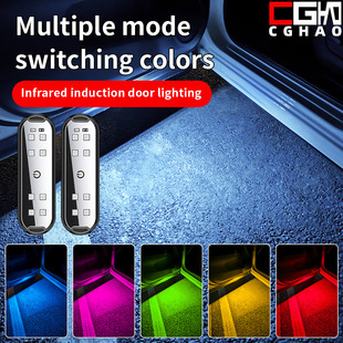 Car door warning light LED colorful flash anti-collision anti-chase tail light wiring-free lighting atmosphere welcome light