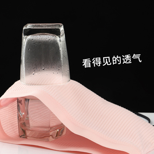 Development period tube top underwear, suspenders, beautiful back, anti-exposure vest, female students, no steel ring, wrapped around the chest for summer wear