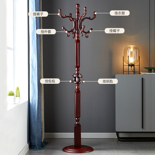 European birch coat rack household floor-standing bedroom clothes rack single pole vertical simple living room storage clothes rack