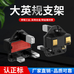 �c�a��Ӣʽ���^���֧�ܺ��a��Ӣ����ȼ���оӢ���Դ�����^���