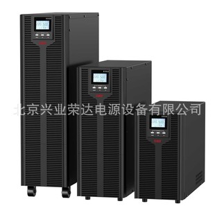 Easy Ups Power Supply Yst3330H Easy 30Kw Input 380V Ac External Battery Pack Long-Lasting Machine