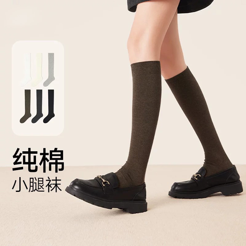 Coffee-Colored Women's Cotton Knee-High Socks for Autumn and Winter, Seamless, Slimming, Suitable for Jk Style, to Pair with Small Leather Shoes, High Tube Long Socks Coffee-Colored Women's Cotton Knee-High Socks for Autumn and Winter, Seamless, Slimming, Suitable for Jk Style, to Pair with Small Leather Shoes, High Tube Long Socks