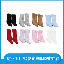 ob11�����m�Ӷ��mmolly�����ݼy�m12��bjd8��bjdС���в��Ѷ��m