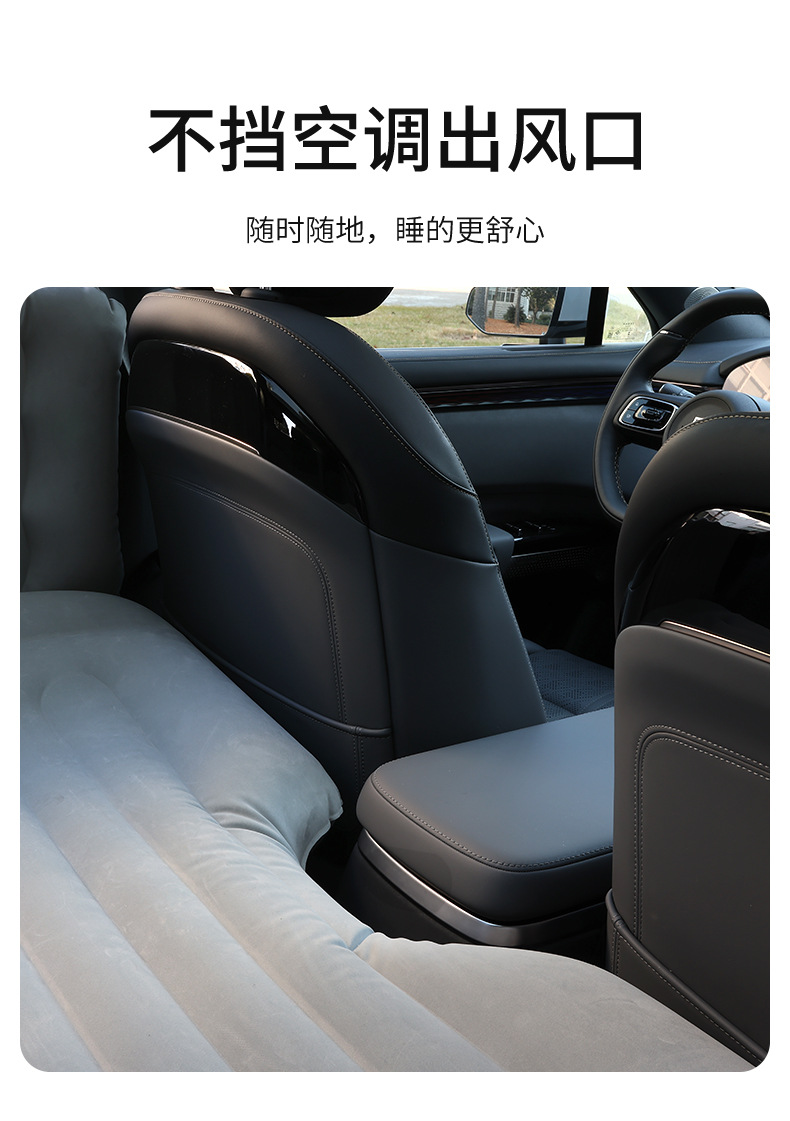 Cross-Border Car Inflatable Bed, Car Rear Seat Air Mattress, Universal Foldable Sleeping Inflatable Mattress, Travel Mattress