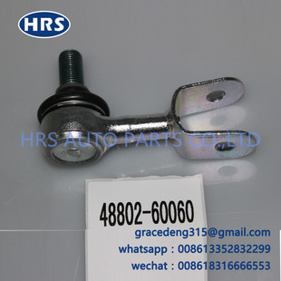 48802-60060 for Toyota Land Cruiser Balance Bar Ball Head Steering Knuckle Master Pin, Ball Head Pin