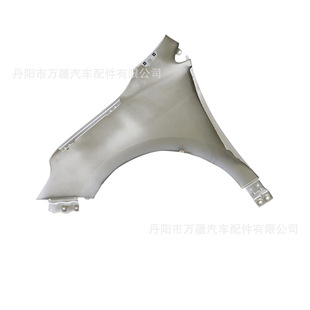 Suitable for 18 Chevrolet Equinox Fenders Equinox Fender
