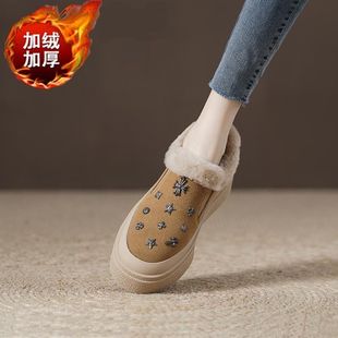 �ӽq�Ӻ�һ�_�Ř�����ЬŮ2025�����¿���Ƥ�����ë�W؛���˰�Ь