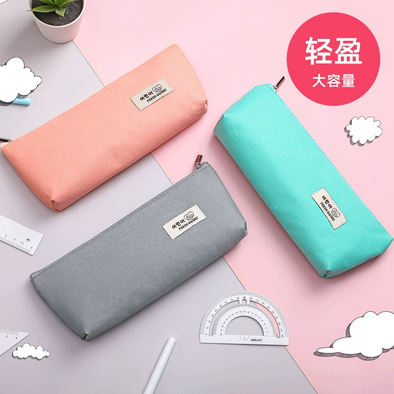 Square Pencil Case, Large Capacity Cute Design for Elementary & Secondary Students, Lightweight 0.03 kg