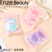 �羳���N����ֲ�q�ۓ����b�ϊy�������Է۳���ܛ���qɢ�ی��÷ۓ�