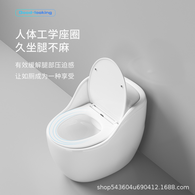 Nuevo hogar inodoro de descarga ultra-alto sifón inodoro Mute desodorante de ahorro de agua de tipo huevo de gran diámetro Baño