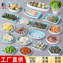 �ܰ����W�;߻�偱P�Ӳ˱P���b�����������˱P����W�t����P