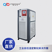 �댧�w���A�ضȿ��� ���A�yԇ�ؿ�ϵ�y ̽�̨�ߵ͜ؿ�ϵ�y��̩��