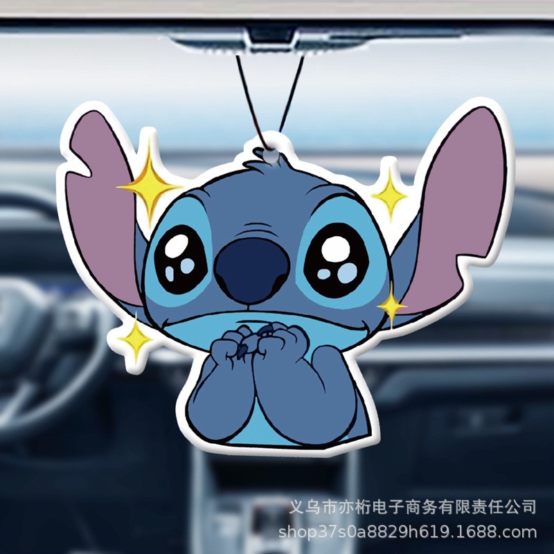 스타 아이즈 스티치