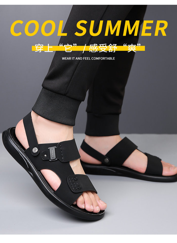 Dép sandal nam quai ngang hở ngón thoáng khí chống trượt đi biển và dạo phố — QS5253 nâu (cỡ giày thể thao), QS5253 đen (cỡ giày thể thao) chi tiết 7