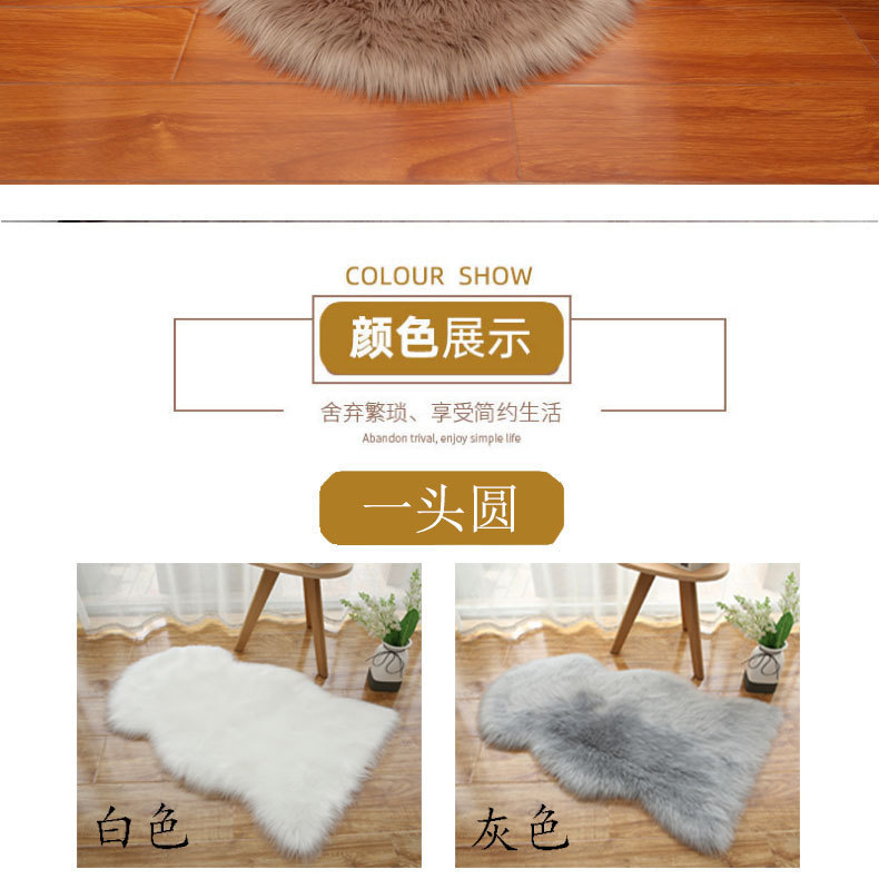 圆头皮形混合_17.jpg