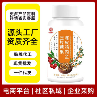 �Ƥ�u�Ƚ�׽�Ƭ ��Ƭ�ǹ�Դ�^�S�ҬF؛���l���l