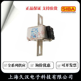 2063832 Siba SIBA Fuse SQB3-1100/1250/1400/1500/1600A Fuse