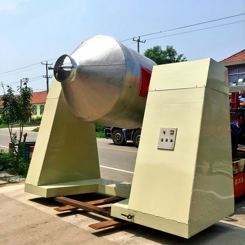 工业W双锥回转真空干燥机粉末金属色母粒腻子混合机不锈钢搅拌机|undefined