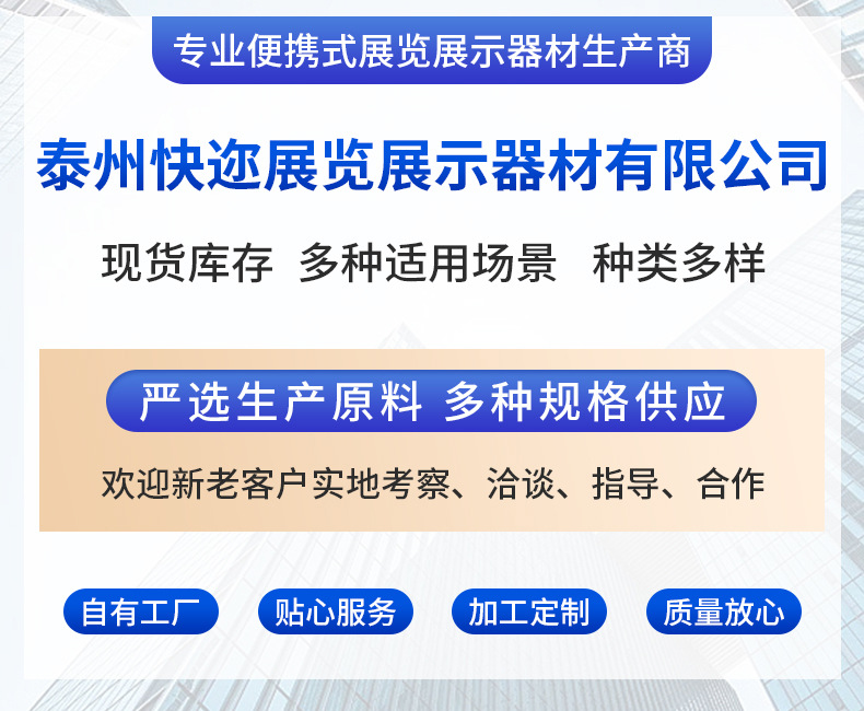 详情_01