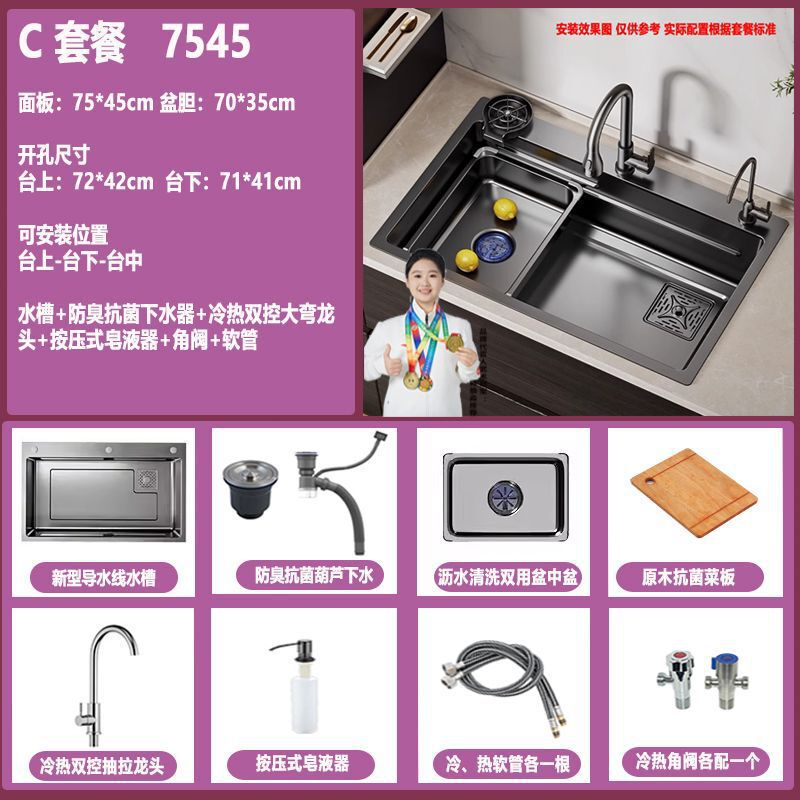 キッチンシンク 304 ステンレス鋼大型シングルスロットアップグレード厚みのある抗菌食器洗いシンク家庭用アンダーカウンターボウル|undefined