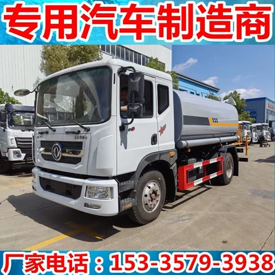 National Vi Dongfeng 12-14-15 Ton Sprinkler Truck, Landscaping Sprinkler Truck, Spraying Truck, Construction Site Engineering