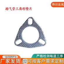 ��܇�Ś�������ν���ʯī�_�̰巨�m�B�Ӊ|Ƭ�����ߜ��ܷ�|Ȧ