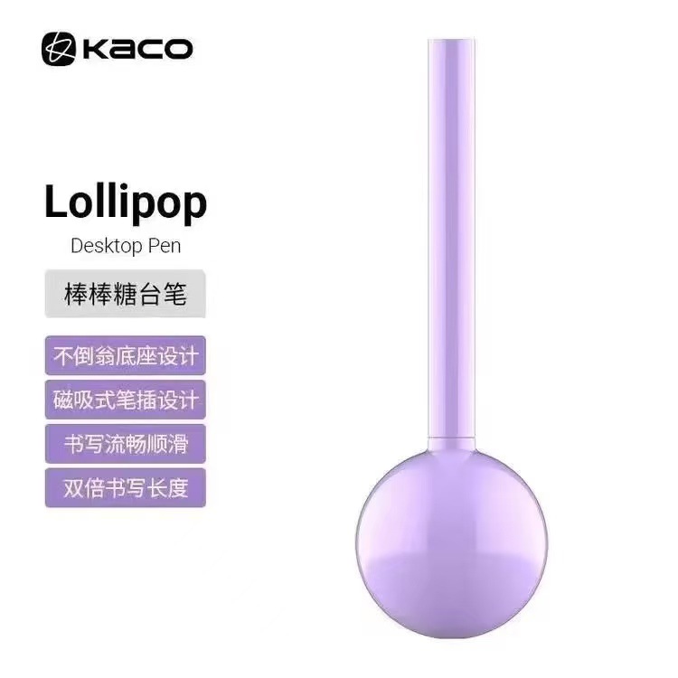 Envío gratis Kaco Chuxin Lingyue Jingdian Presione el bolígrafo de góner Examen de estudiante Cepillo Pen Set Colección al por mayor image 34