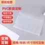 自封磨砂密封定制包装袋