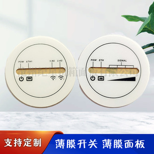 Battery Digital Display Screen Pc Surface Sticker Battery Level Display Button Panel Identification Label