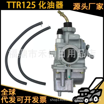 Yamaha TTR125 üçün TTR 125 TTR125 TTR-125 C karbüratoru