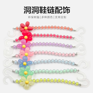 ��껨��Ȳʴ��鶴��Ь�b�朗lDIY�ɲ�жЬ朶���Ь����