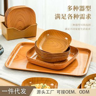 �羳��ʽ��ľ�y�¹ǵ��͏d�������ϸɹ���ʳ���ӵ����c���^���ͱP