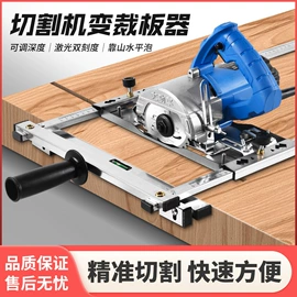 其他钳类工具;电动角磨机;电动工具配件