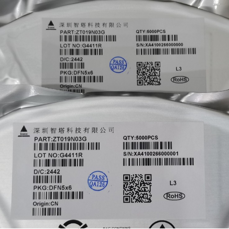 ZT019N03G ZT/智塔MOS管原装正品