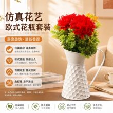跨境欧式仿真盆栽假花桌面摆放美陈仿真蝴蝶兰盆景3D人造花田园风
