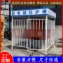 定制防护施工建筑棚