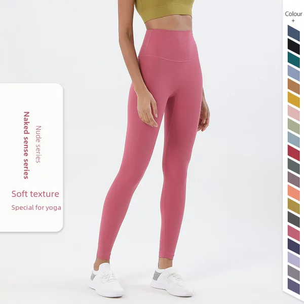 No embarrassment line double-sided brushed nude yoga pants Women's European and American high waist Peach Hip lifting sports fitness pants women