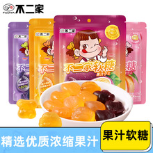 ������ ��֭ܛ�� ��������ˮ��ζ ׷�����С�� �k�������e��ʳ