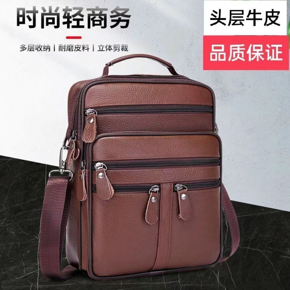 微信图片_20231011170935