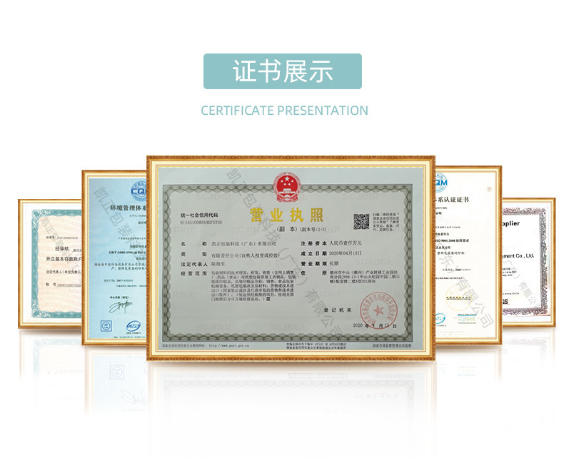 20609737562_1591692254