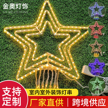 �S��ֱ��LED���ݟ��������ƺ�����b�V������ͥԺ��ɫ�Շ���