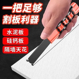 ���������}�嵶ʯ����컨�и�Ͻ𵶸����ք��b�ޟo�m�и��