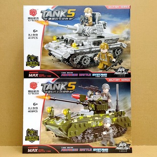 �迢919����̖85ʽ����̹��܊������ƴ�b����к����Ճ�ͯ�Y��