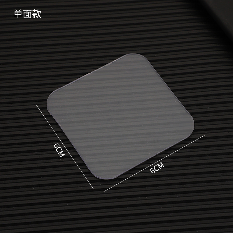 亞克力無痕雙面膠 免釘膠貼片  水洗可移雙面膠   春聯無痕雙面膠