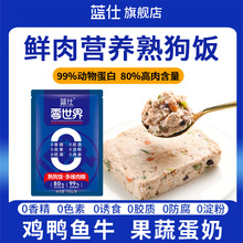 �{���r��I�B�칷�Ȯ�Ý�Z����Z�u���~ţ���ߵ��̶�S��Z���