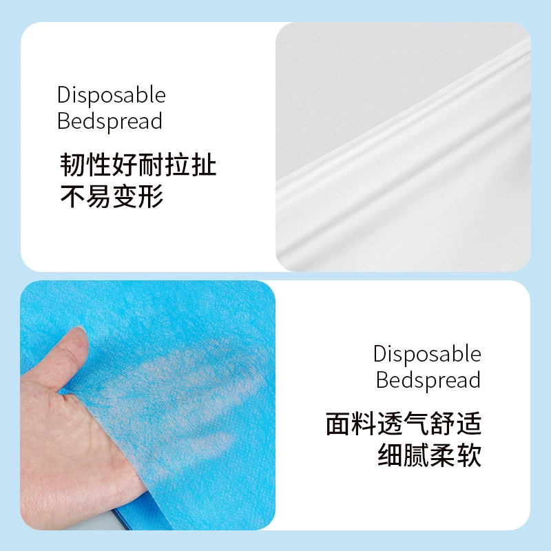 Cosmetic sheet, waterproof massager, for beauty salons, increased thickness