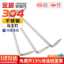 ��304���P�Λ��/���/�|�/U���T�R�/���B���L�F�/�R���